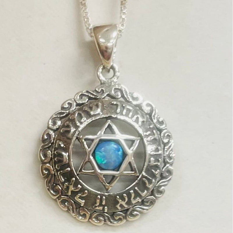 925 Sterling Silver Filigree Opal Shema Prayer Star of David Pendant Made in Israel with 925 SS 18" Chain
