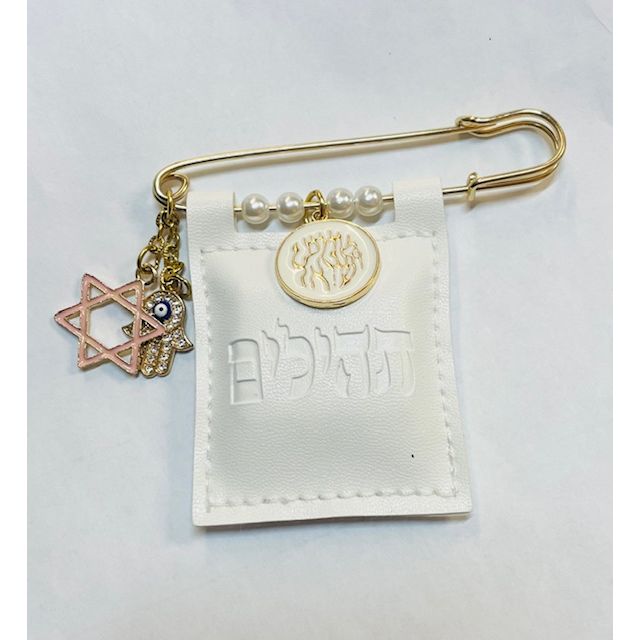 Baby Girl Tehillim Clip with Pearls Hamsa Star of David in White Gold