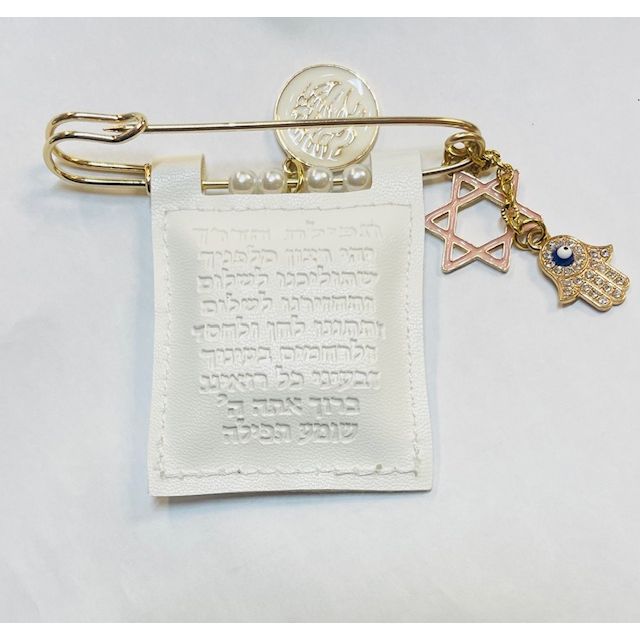 Baby Girl Tehillim Clip with Pearls Hamsa Star of David in White Gold