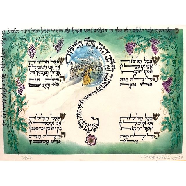 Four Questions Jewish Original Passover Hand Made Signed Art by Chaim Parchi Framed and Matted