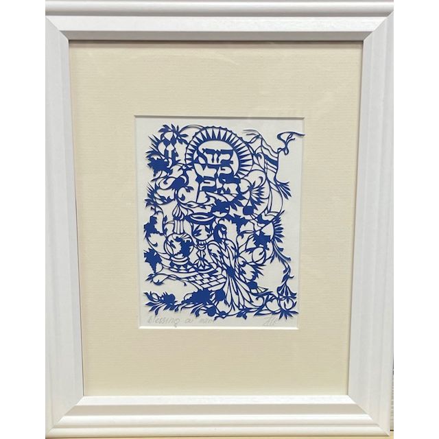 Blessing on Wine Kiddush Hand embellished Papercut Original Jewish Art by Anna Kronick