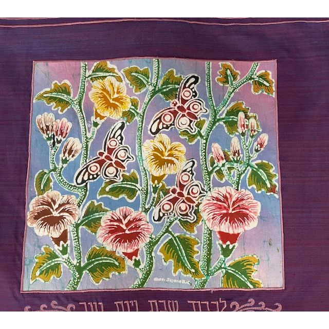 Hand Painted Batik Butterfly Motif Challah Cover 100% Cotton Color Purple only Made in Bali