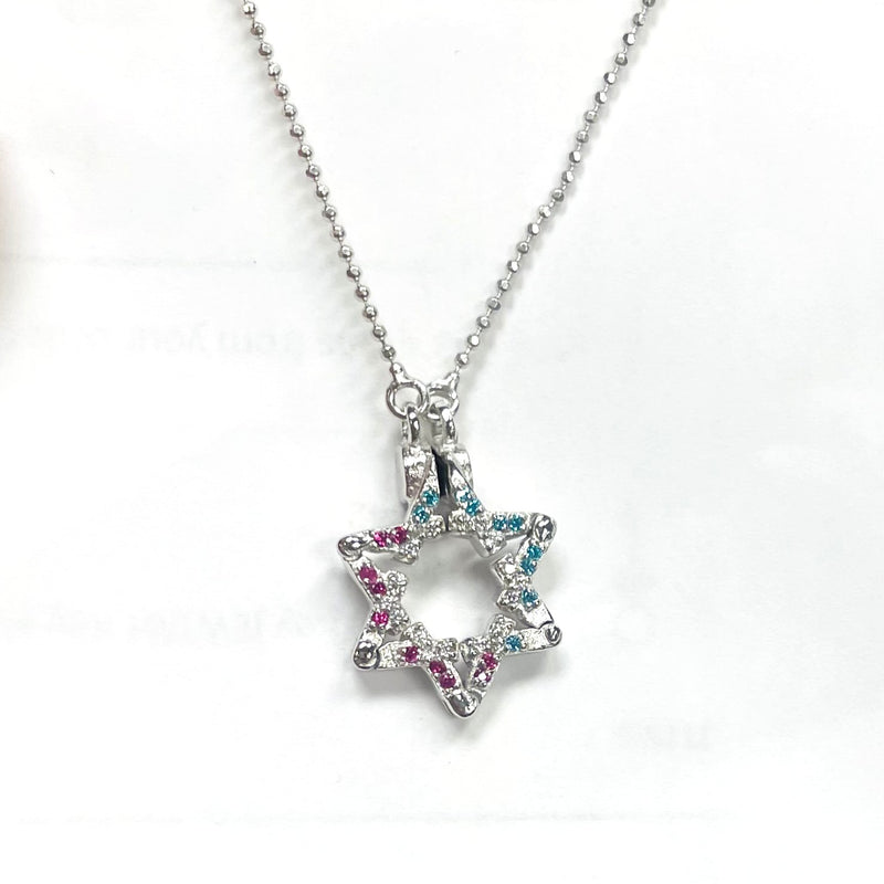 Butterfly Star of David 925 Sterling Silver CZ Reversible Necklace Sephardic Traditional Jewelry