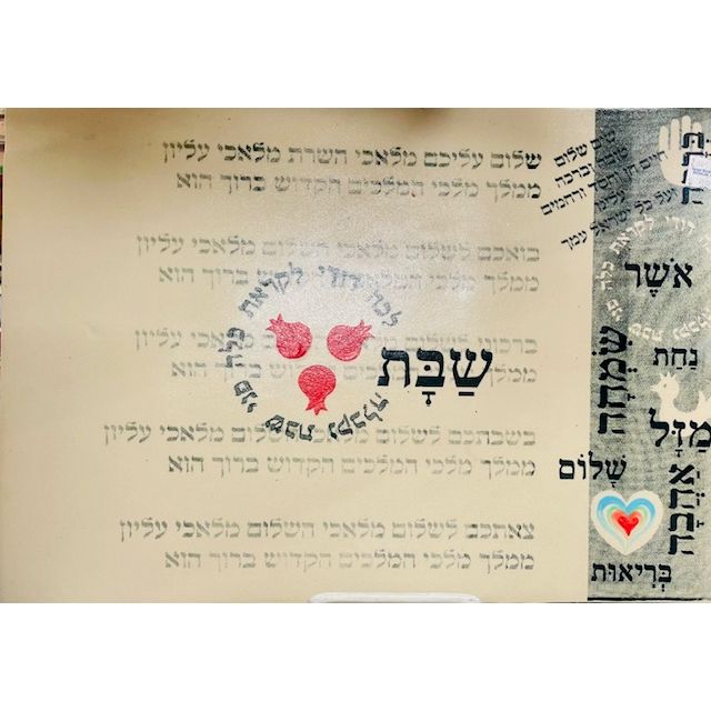 Artistic Shabbat Pomegranates Ceramic Challah Plate Board Hand made in Israel By Michal Ben Yosef