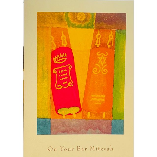 Mazel Tov on Your Bar Mitzvah Greeting Card Jewish ART Open ARK 1  by Robert Dov Tennenbaum