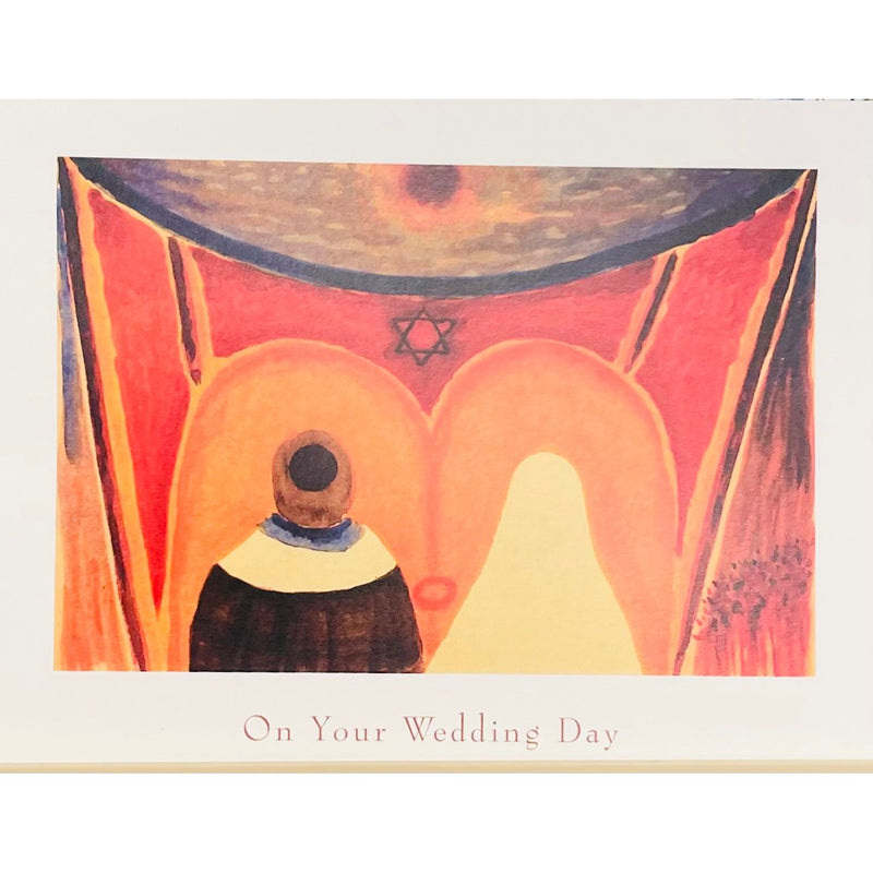 On Your Wedding Day Jewish Greeting Card Under the Huppah Art by Robert Dov Tennenbaum
