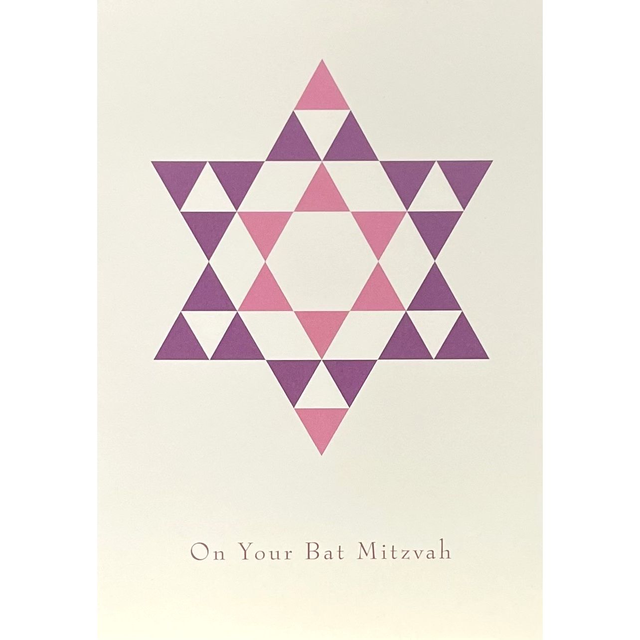 Bar / Bat Mitzvah