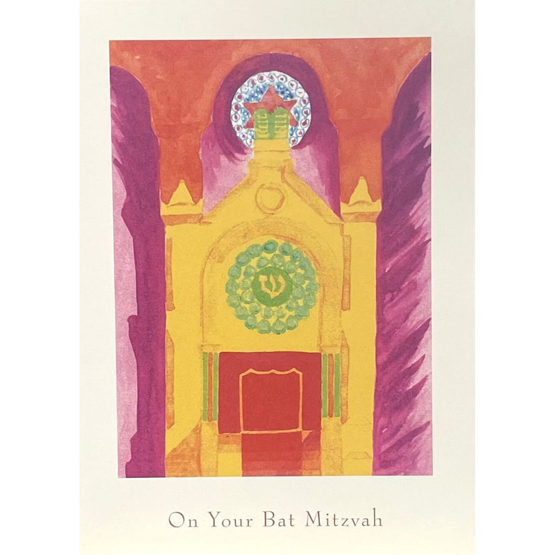 Mazel Tov on Your Bar Mitzvah Greeting Card Jewish ART Synagogue de la Victoire, Parisby Robert Dov Tennenbaum