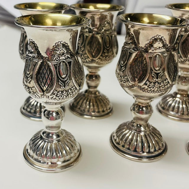 925 Sterling Silver Medallion Design Kiddush Cup Mini Goblet 3.4" High Hand Made in Israel By Hadad Bros