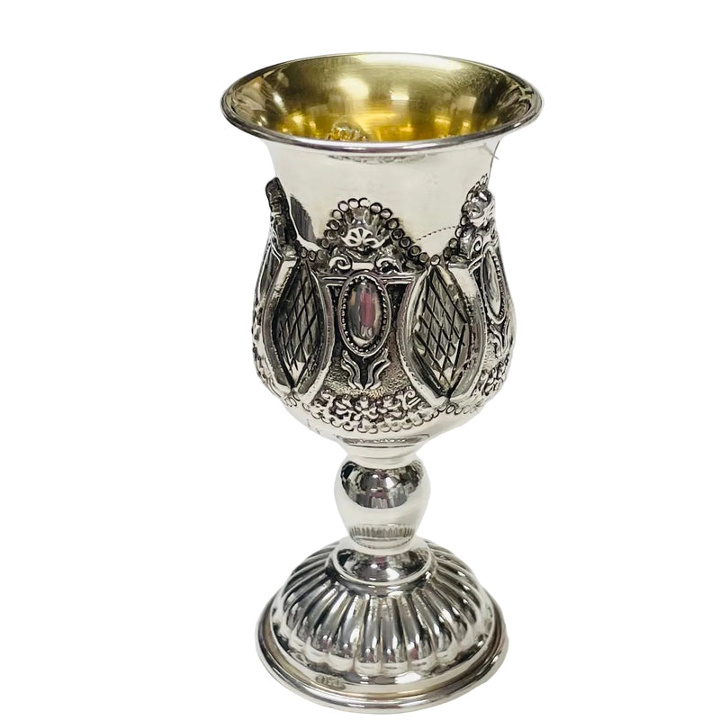 925 Sterling Silver Medallion Design Kiddush Cup Mini Goblet 3.4" High Hand Made in Israel By Hadad Bros