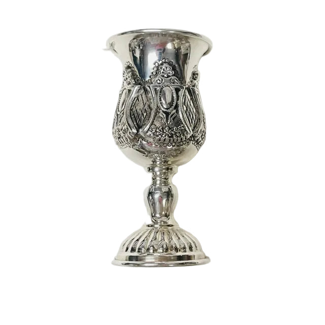 925 Sterling Silver Medallion Design Kiddush Cup Mini Goblet 3.4" High Hand Made in Israel By Hadad Bros