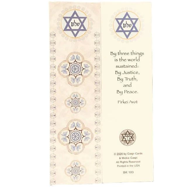 High Quality Judaic Bookmark Star of David - Shalom - Pirkei Avot by Mickie Caspi Design may vary