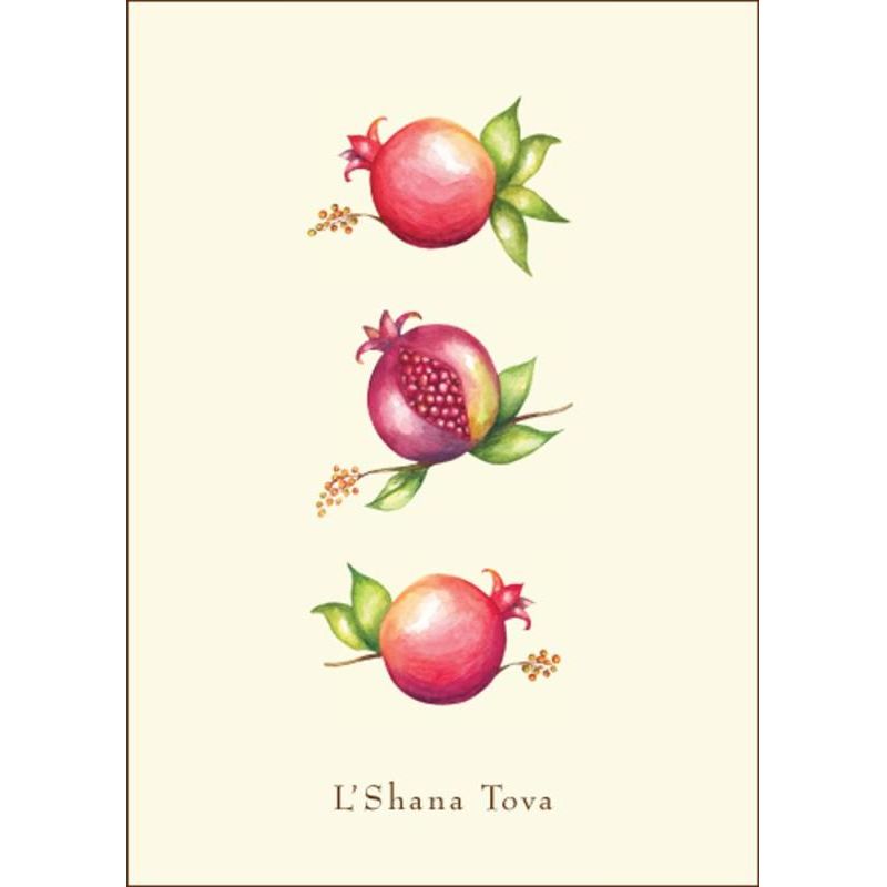 Artistic Jewish New Year Shana Tova Greeting Cards Pomegranate Medley By Ilana Landau Set of 10