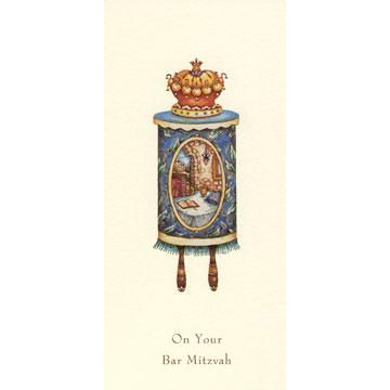 Bar Mitzvah Jewish Greeting Card Money Holder "The Bar Mitzvah Torah" By Michoel Muchnik