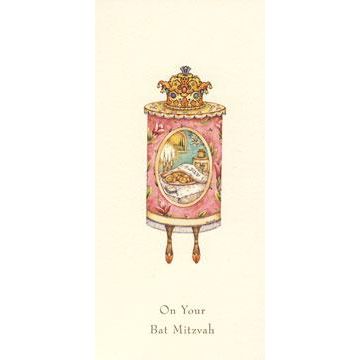 Bat Mitzvah Jewish Greeting Card Money Holder "The Bat Mitzvah Torah" By Michoel Muchnik