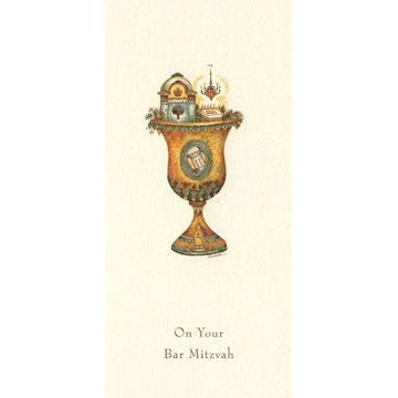 Bar Mitzvah Jewish Greeting Card Money Holder "Sanctuary Kiddush Cup" By Michoel Muchnik