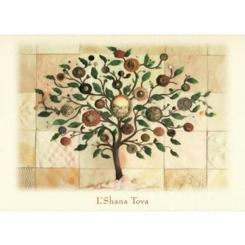 The Tree of Life By M. Muchnik - Jewish New Year Cards - Set of 10 with Envelopes