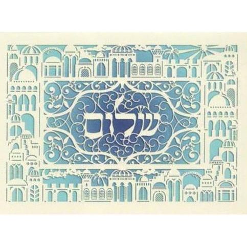 Jewish New Year Cards SHALOM Papercut By Ilana Landau Jewish New Year Cards Set of 10 & envelopes
