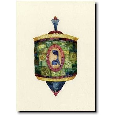 Deluxe Chanukah Greeting Cards The Mosaic Dreidel by Michoel Muchnik Set of 10