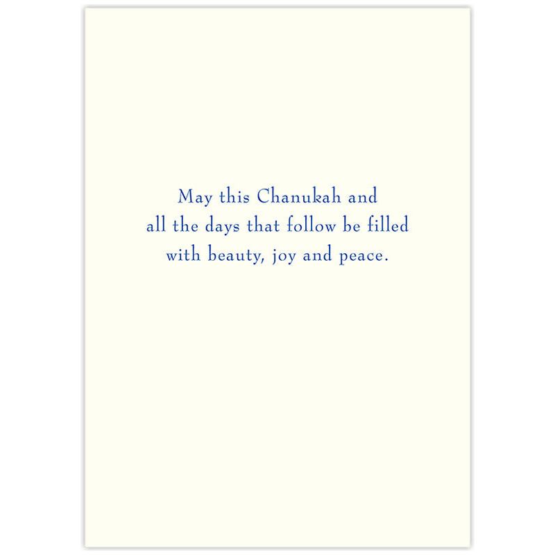 Chanukah Greeting Cards The Vibrant Menorah by Caroline Assouline Set of 10