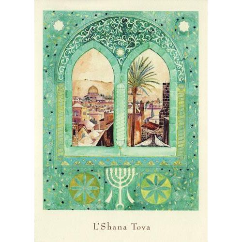 Jewish New Year Shana Tova Greeting Cards "Overlooking Jerusalem " By Ron Cohen Set of 10