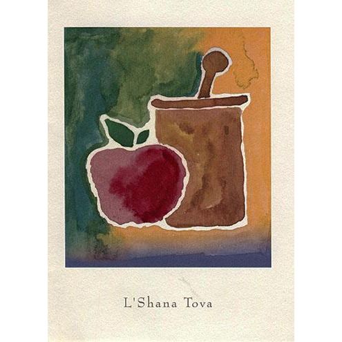 Jewish New Year Shana Tova Greeting Cards "Honey Apple 3" By Linda Elliot Set of 10