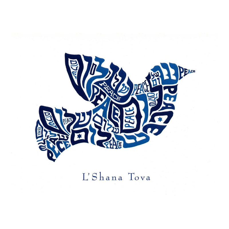 Jewish New Year Shana Tova Greeting Cards "Dove of Peace  " By Boaz Kimelman Set of 10