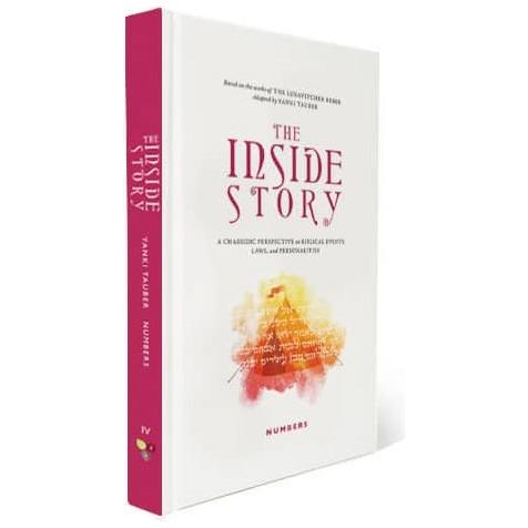 Numbers: The Inside Story Volume IV A Chassidic Perspective by Yanki Tauber