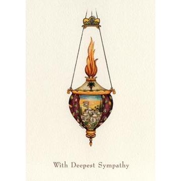 Condolence Sympathy Jewish Greeting Cards "The Ner Tamid" by Muchnik One or Box of 10