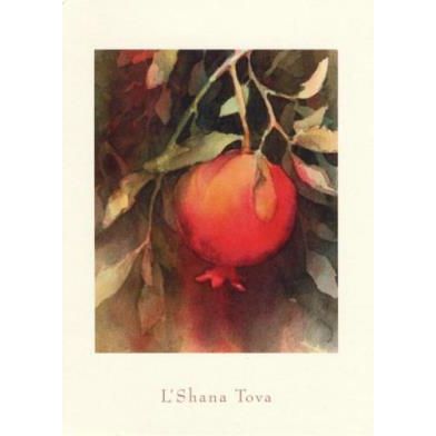 The Ripened Pomegranate by Brenda Swenson - Box of 10 Jewish New Year Cards with envelopes
