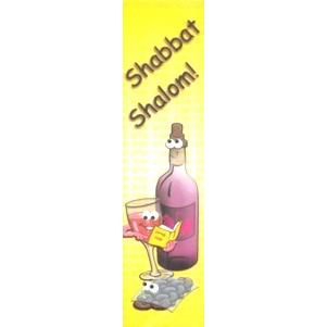 Shabbat Shalom - Jewish Bookmark (JUD272) Set of 20