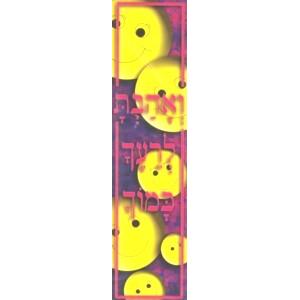 Love Thy Neighbor - Jewish Bookmark (JUD274) Set of 20