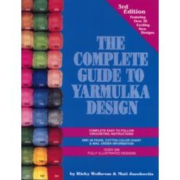 The Complete Guide to Yarmulka Design