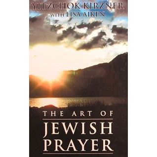 The ArtOf Jewish Prayer