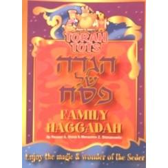 Torah Tot's Family Haggadah