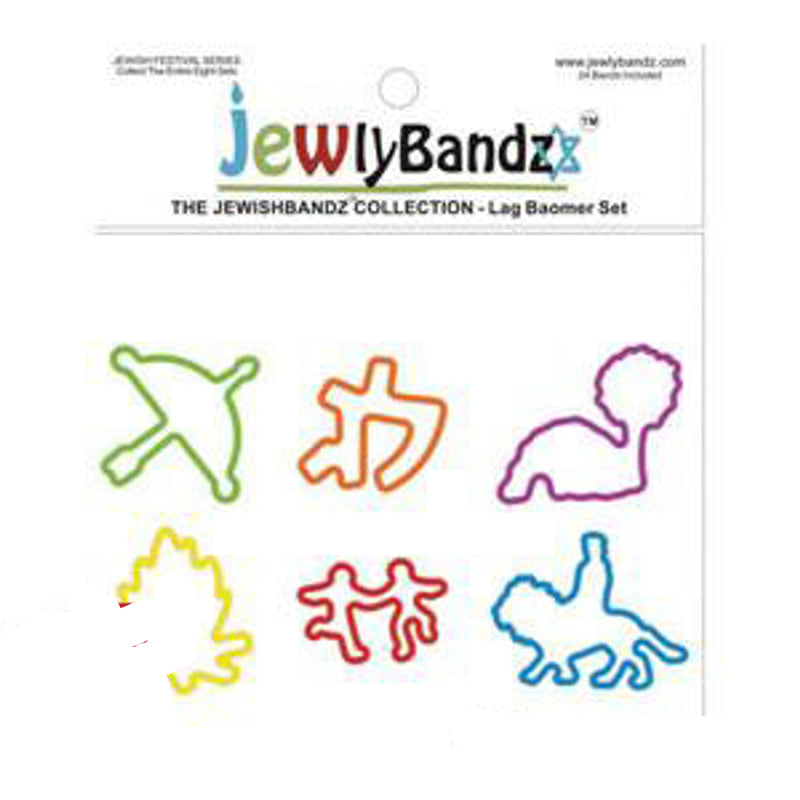 Jewish Themed Silly Bandz Lag BaOmer - 24-Pack 100% silicone bracelets