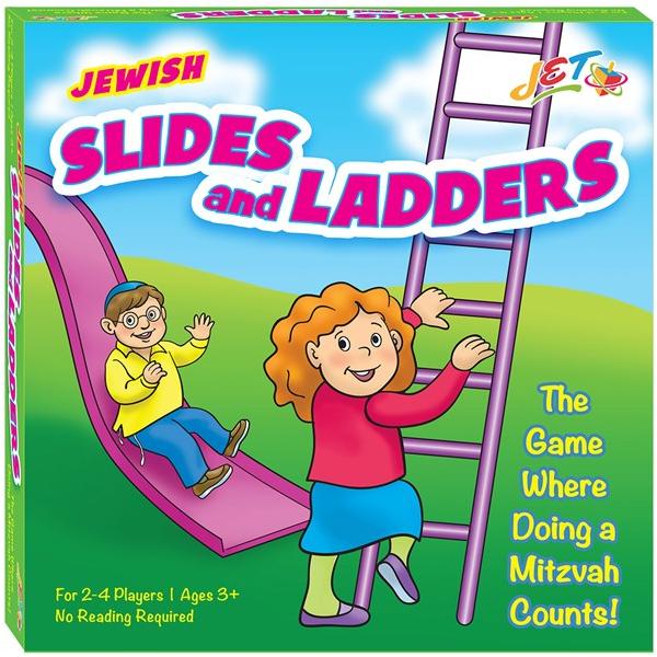 Jewish Slides and Ladders Jewish Educational Game The Game where Doing A Mitzvah Counts Ages 3_