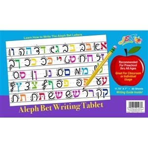 Aleph Bet Writing Hebrew Tablet Notebook Recommended for Jewish Preschool thru All Ages
