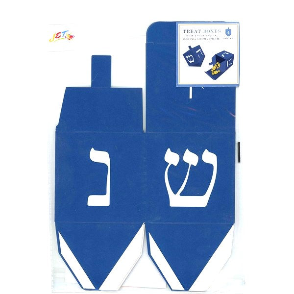 Chanukah Dreidel Treat Boxes in form of Set of 4