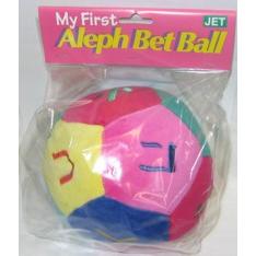My First Soft Alef Bet Plush Ball 6" Aleph Bet Embroidery on 12 Panels