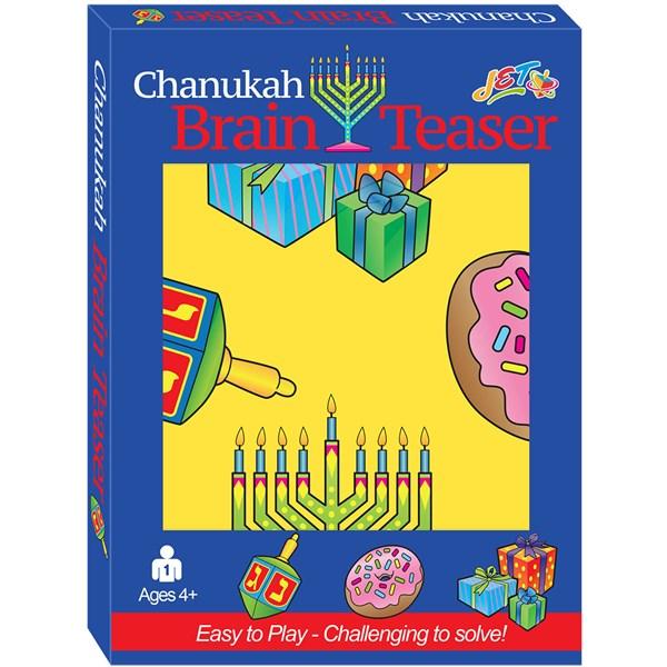 Chanukah Brain Teaser Jewish Game Ages 4+ Plays one