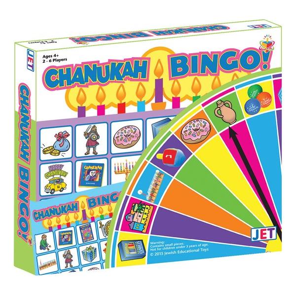 Chanukah Bingo for 2-6 players Ages 4+