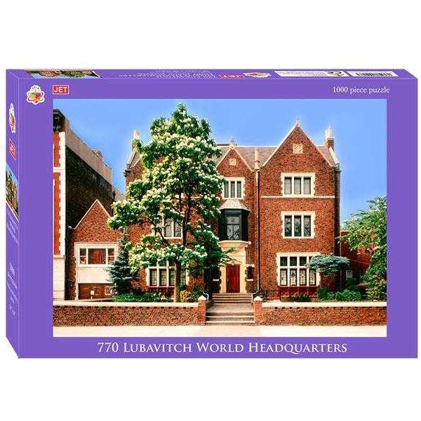 1000 Piece Puzzle  770 Lubavitch Headquarters  20" x 28"