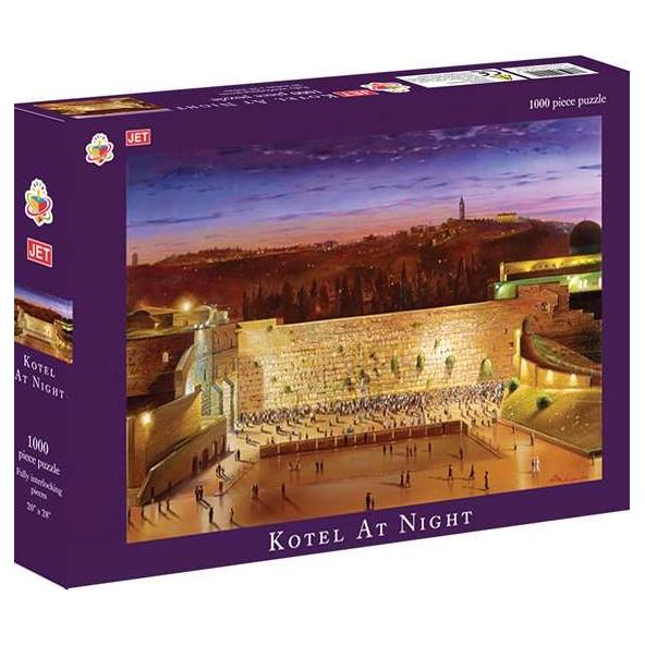Kotel at Night Judaic Art by Alex Levin Jewish 1000 piece Puzzle AGES 12+