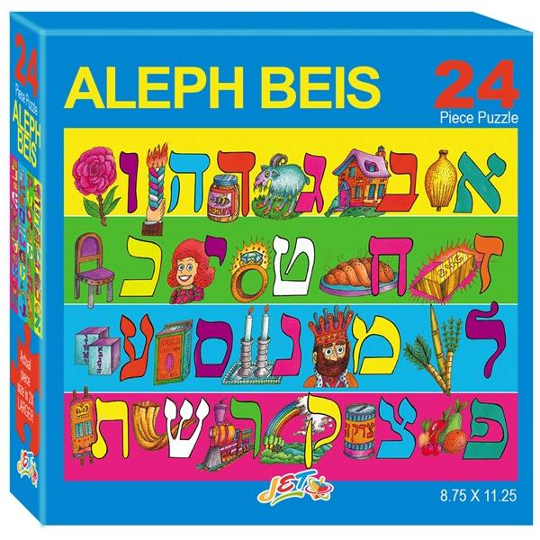 Aleph Beis Colorful Jewish Puzzle 24 Pieces Ages 3+