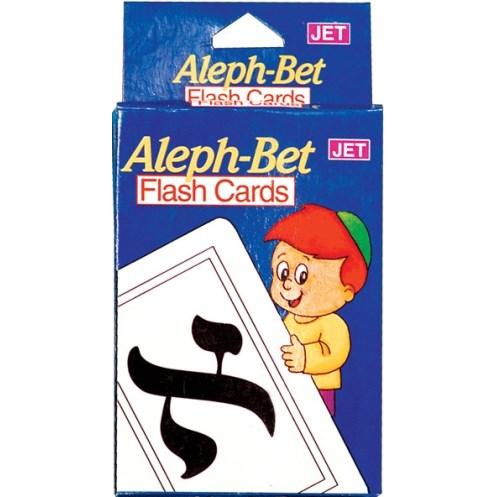 Aleph Bet Flash Cards Ages 3 to Adult