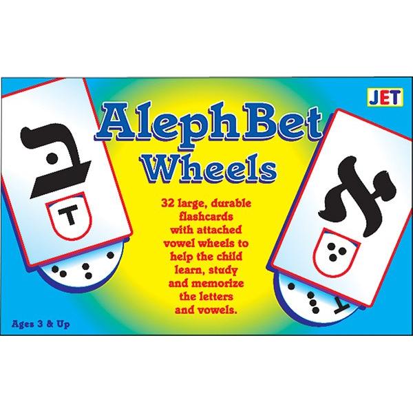 Aleph Bet Wheels Large Flashcards & vowel Wheels Great for Hebrew Learning