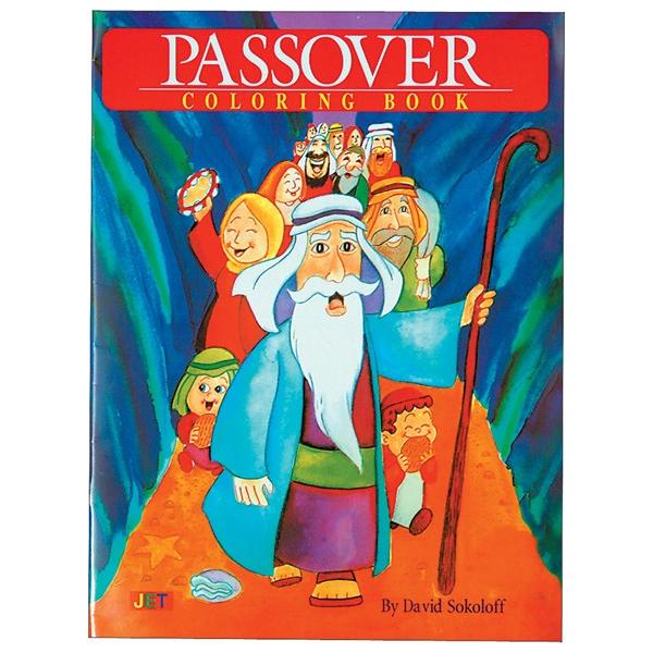Coloring Passover Full Size Book By David Sokoloff