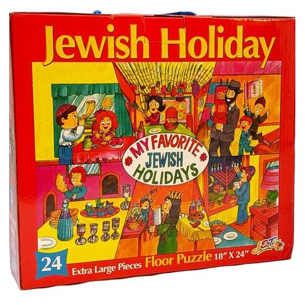 My Favorite Jewish Holiday Large Floor Puzzle 24 Pieces 18" x 24"