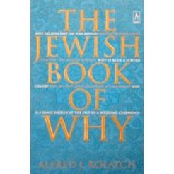 The Jewish Book Of Why Softcover